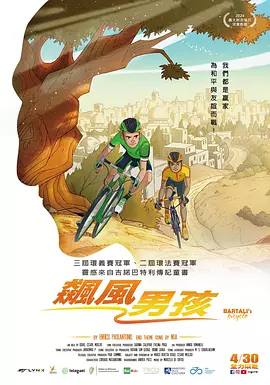人与禽产性7777777